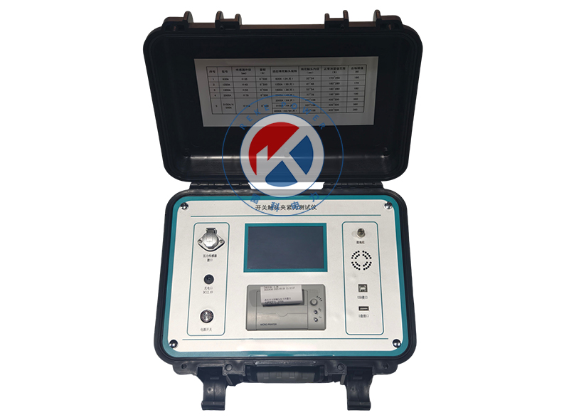 REKE-301開(kāi)關(guān)觸頭夾緊力測(cè)試儀