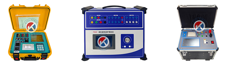 斷路器動(dòng)特性測(cè)試儀,繼電保護(hù)測(cè)試儀,互感器伏安特性測(cè)試儀