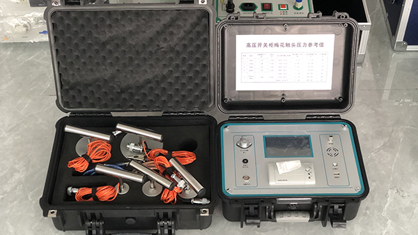 “福建福州老客戶與武漢雷科電力再次達(dá)成合作