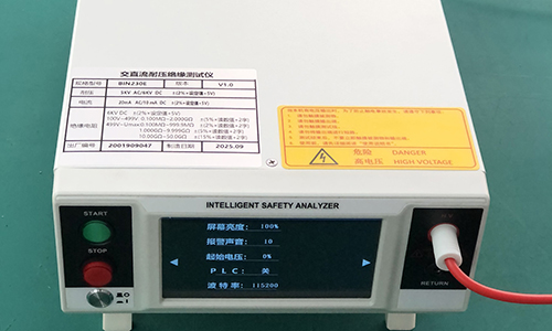 “耐壓絕緣測(cè)試儀揚(yáng)帆出海，賦能全球電氣安全