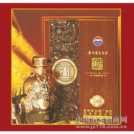 茅臺(tái)集團(tuán)仙家酒全國(guó)營(yíng)銷中心 共創(chuàng)財(cái)富，幸福萬(wàn)年火熱招商中