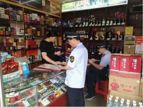 祖廟街道多措并舉，全面強(qiáng)化酒類食品安全監(jiān)管，筑牢市場(chǎng)安全防線