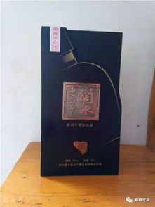 眾成酒業(yè) 匠心釀造，品質(zhì)傳承，共啟酒類經(jīng)營(yíng)新篇章