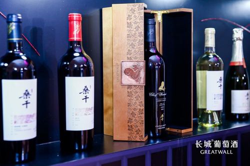 聚勢(shì)·共謀·破局 長(zhǎng)城葡萄酒營(yíng)銷顧問(wèn)團(tuán)成立，多方力量共筑2020酒類經(jīng)營(yíng)新生態(tài)