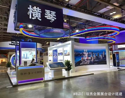 2025上海緊固件展會 展覽展示設計與禮儀慶典服務的全面指南